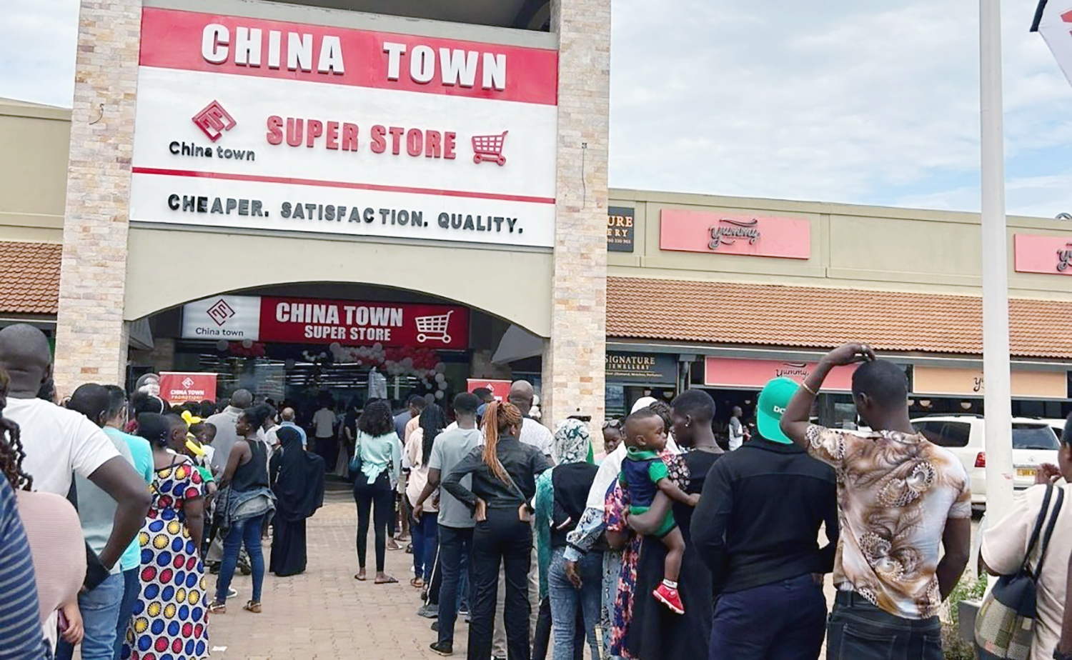 Exports, fiscal spending boost business prospects