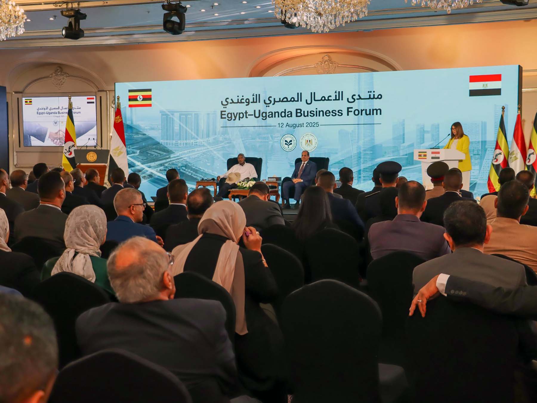 Museveni woos high-value Egyptian investors to Uganda